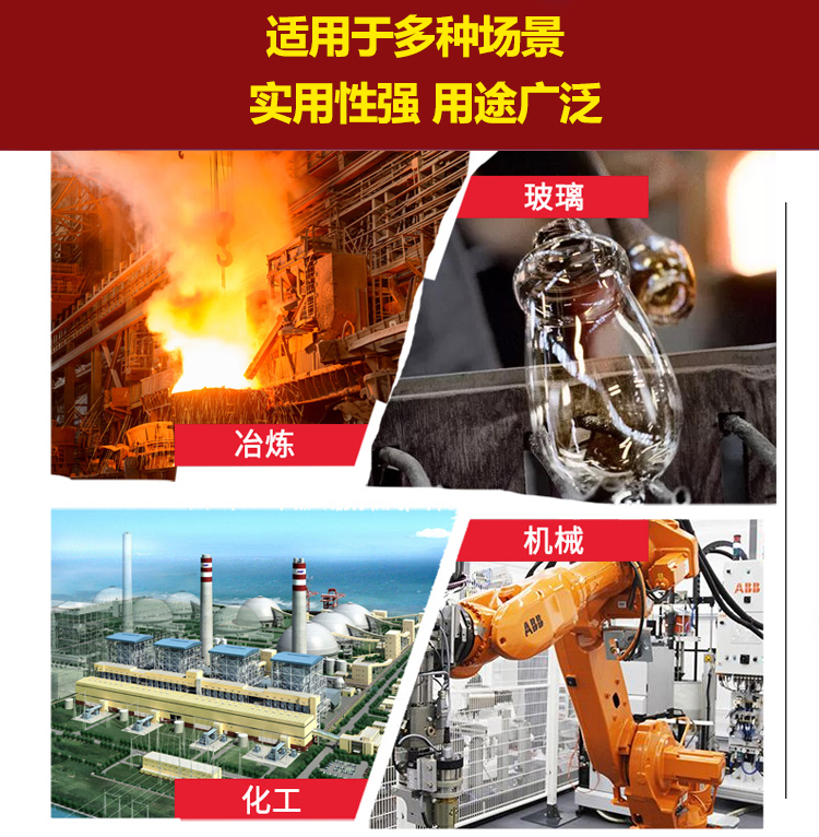 电阻带型号(图3)